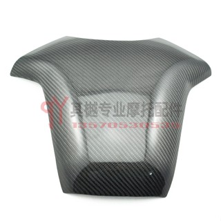 สติกเกอร์คาร์บอนไฟเบอร์ ป้องกันถังน้ํามันเชื้อเพลิง สําหรับ Honda CBR1000RR 04-07