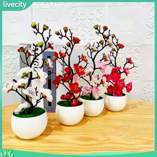 {livecity} ดอกไม้ปลอมดอกพลัมผ้าไหมบอนไซจําลองป้องกันการจากจากพลัม