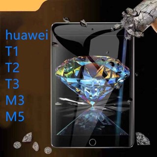 ฟิล์มกระจก รุ่น Tad Huawei M5 8.4 T1 T2 T3 7.0