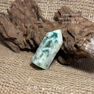 Fynchenite #2 ☘️ #point - AD gemstone