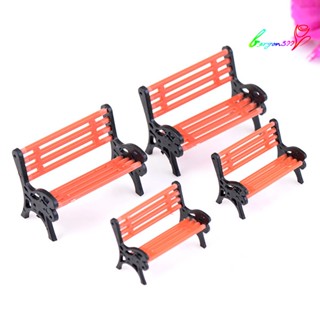 【AG】Creative Mini Park Bench Model Miniature Landscape Garden Ornament