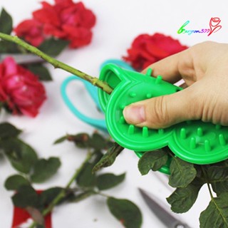 【AG】Leaf Stripping Removal Thorn Remover Soft Silicone Rose Florist Shop Tool