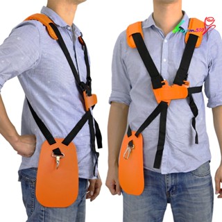 【AG】Strimmer Shoulder Strap Adjustable Non-slip Lightweight Thickening Portable Strap for Trimmer