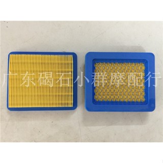 แกนฟองน้ํากรองอากาศ สําหรับ Honda DIO Z4 55 56 57 58 period ZOOMER
