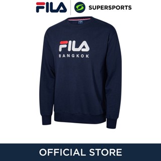 FILA Bangkok City Pack เสื้อลำลองแขนยาวผู้ใหญ่ เสื้อแขนยาว