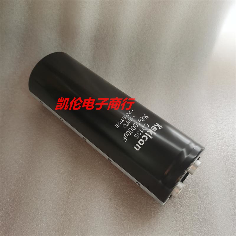 Opt Capacitor 500v10000uf450v10000uf อินเวอร์เตอร์ตัวกรองอินเวอร์เตอร์ Electrolytic Capacitor