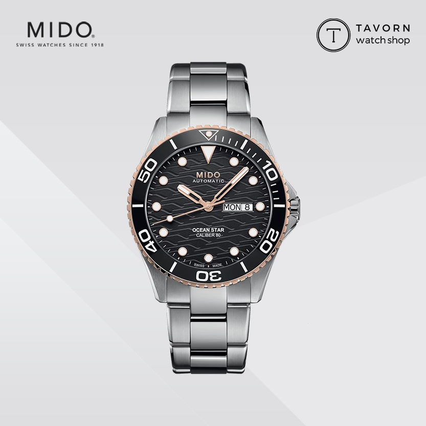 Mido Ocean Star 200 ceramic watch m042.430.21.051.00