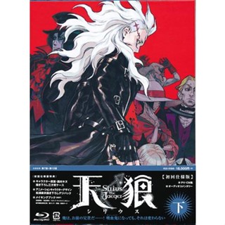 [Фф Japan] Ten Ookami Sirius The Jaeger รุ่นแรก Blu-Ray L05340436