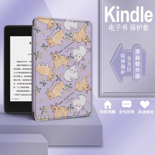 [จัดส่งด่วน] เคสป้องกัน ลายกระต่ายน่ารัก สไตล์เกาหลี ญี่ปุ่นย้อนยุค สําหรับ kindle Paperwhite4 2 Reader E-Book 3 Bunny oasis Youth Edition X Amazon 958 Shell 558 Dormant kpw4 Migu 1