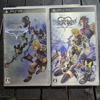 แผ่นแท้ PSP Kingdom Heart Brith by Sleep/Final mix (ULJM 05600/ULJM 05775)