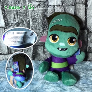 ตุ๊กตาNetflix Super Monsters Frankie Mash ลิขสิทธิ์แท้ มือสอง