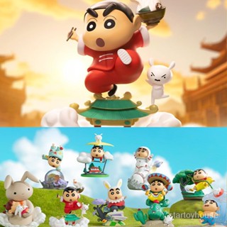 Crayon Shin-Chan Classic Scene Series Blind Box Toy   กล่องตาบอดเวลาจุดหัวใจ   เครื่องประดับรอบๆ Chaowan รูปของขวัญหัวใจ