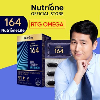 Nutrione Lutein Zeaxanthin 164 rTG Omega-3 (1,050 มก. x 30 แคปซูล) 1 กล่อง