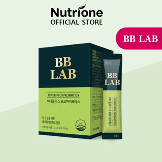 Nutrione BB LAB Inner Plus โปรไบโอติก (2 กรัม x 30 แท่ง)