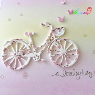 【AG】Bicycle Cutting Dies DIY Scrapbooking Emboss Paper Card Craft Stencil Mold