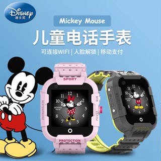 ☎▪Disney นาฬิกาโทรศัพท์เด็กชายและหญิงสมาร์ทกันน้ำมิกกี้ 4G เต็มเน็ตคอมนาฬิกาอิเล็กทรอนิกส์โรงเรียนประถม