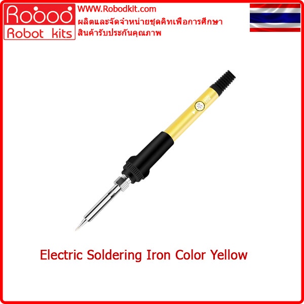 AP9203 หัวแร้งบัดกรีแบบปรับอุณหภูมิได้ 60W 200 ~ 450 °C 220-240 VAC