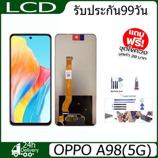 หน้าจอ LCD Display จอ + ทัช OPPO A98(5G) อะไหล่มือถือ อะไหล่ จอพร้อมทัชสกรีน ออปโป้ A98 5G รุนใหม