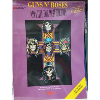 GUNS N ROSES - APPETITE FOR DESTRUCTION GV-TAB/073999069532