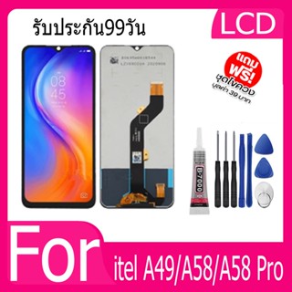 หน้าจอ LCD Display จอ + ทัช itel A49/A58/A58 Pro งานแท้ อะไหล่มือถือ อินฟินิกซ จอพร้อมทัชสกรีน