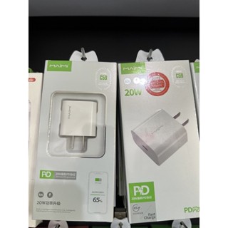 พร้อมส่ง🇹🇭Maimi รุ่น C61 สำหรับ PD หัว 20.W หัวชาร์จ PD ชาร์จเร็วสำหรับช่อง USB Type-c รุ่นใหม่