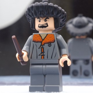 LEGO Professor Igor Karkaroff Harry Potter