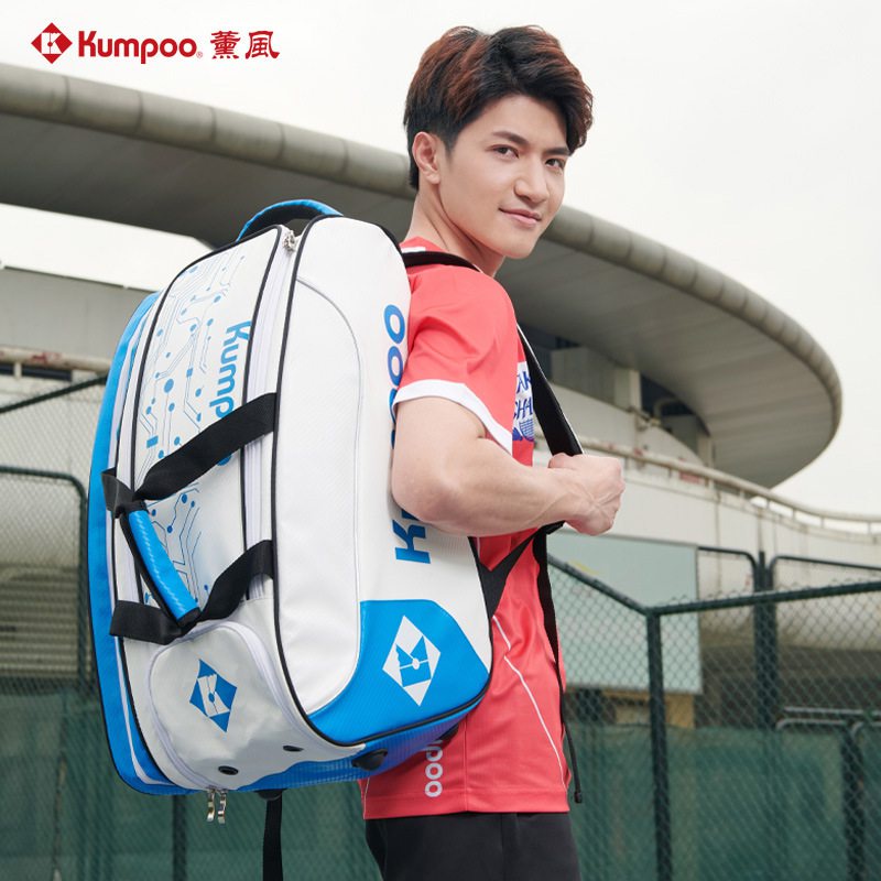 🏸กระเป๋าแบดมินตัน🎒กระเป๋าเก็บแบดมินตัน KB-162 Kumpoo กระเป๋าเป้กีฬาอเนกประสงค์ความจุขนาดใหญ่หลายช่อง 2ZEP