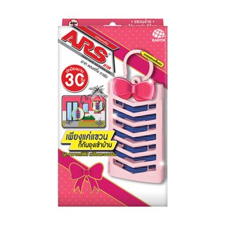 ตาข่ายแขวนไล่ยุง ARS HANGING GUARD 120 กรัม PINK BLOSSOM