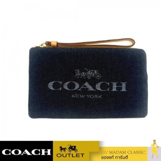 ของแท้ 💯% COACH C8311 LARGE CORNER ZIP WRISTLET WITH COACH (IMDEN)