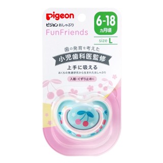 (Size L) Pigeon พีเจ้น จุกนมเพื่มความผ่อนคลายและดูดเล่น ลาย Cherry สำหรับเด็กทารก