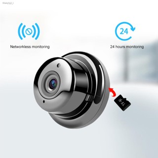 V380 Panoramic Surveillance Camera Smartphone Remote Control Camera Outdoor Network Hd Night Vision Monitor Security Sur