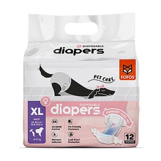 ผ้าอ้อมสุนัข FOFOS DIAPERS FEMALE DOG SIZE XL แพ็ก 12 ชิ้น