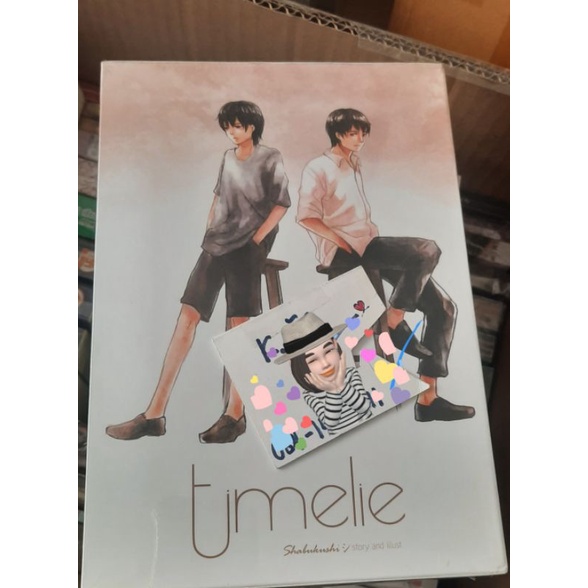 Timeline หนังสือในซีล ไม่กริบ