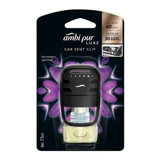 น้ำหอมปรับอากาศรถยนต์ AMBIPUR 7.5ml LAVENDER SPRING