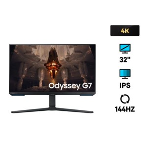 จอคอม Samsung Odyssey G7 LS32BG702EEXXT 32" IPS 4K Gaming Monitor 144Hz