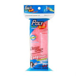 ฟองน้ำพร้อมใยขัด POLY-BRITE LONG SHAPE 2x6 นิ้ว