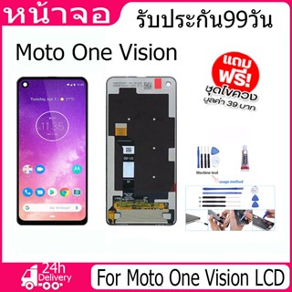 หน้าจอ LCD Display จอ + ทัช Moto One Vision อะไหล่มือถือ อะไหล่ จอพร้อมทัชสกรีน ออปโป้ One Vision