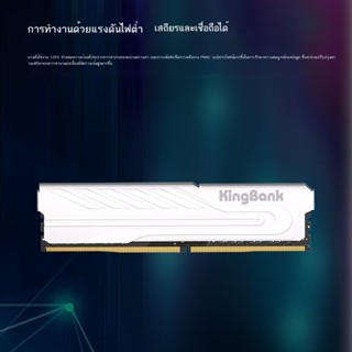 💞ขายใหญ่💞King Baida DDR5 6000/6400/6800 16G/32G แถบเสื้อกั๊ก Hynix A-Die หน่วยความจำเดสก์ท็อป