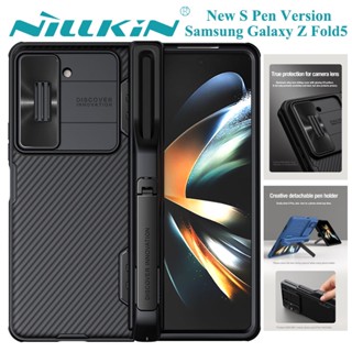 Nillkin เคส เคสโทรศัพท์ Samsung Galaxy Z Fold 5 5G Case Slide Camera Protection Casing with S Pen Slot(SPen NOT Include)