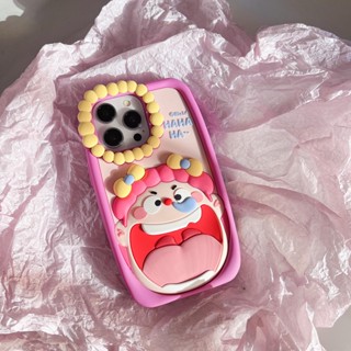 B094 - SKYMATE Case เคส เคสมือถือ เคสไอโฟน เคสโทรศัพท์มือถือ iPhone Case รหัส B094