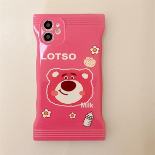 D050 - SKYMATE Case เคส เคสมือถือ เคสไอโฟน เคสโทรศัพท์มือถือ iPhone Case รหัส D050