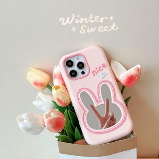 B143 - SKYMATE Case เคส เคสมือถือ เคสไอโฟน เคสโทรศัพท์มือถือ iPhone Case รหัส B143