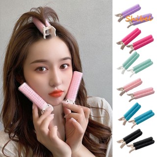 HOT_ 2 ชิ้นผม Volumizing คลิป Heatless ทันทีเพิ่มปริมาณผม DIY Puffy ผม Non-ไฟฟ้าผม Curlers ผมจัดแต่งทรงผม