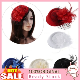 [B_398] Exquisite Sweet Fascinator Hat with Hair Clip Decorative Anti-fall Faux Flower Mesh Veil Hat Hair Accessories
