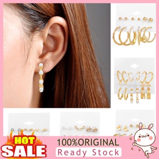 [B_398] 6 Pairs Large Hoop Earrings Luxury Elegant Faux Pearl Golden Earrings Set Fashion Accessories Gift