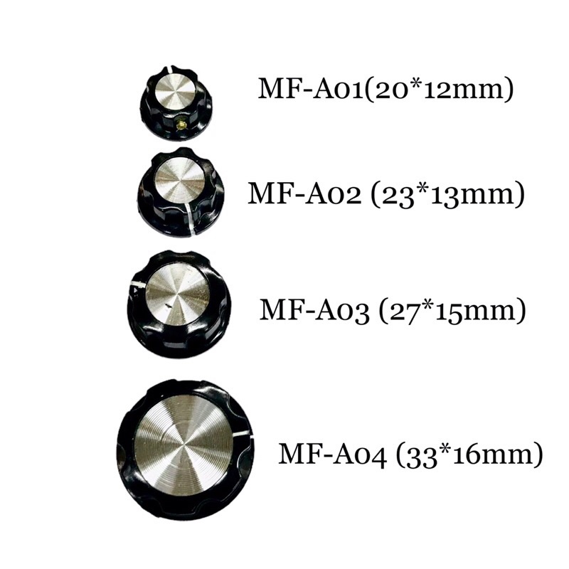 Volum Knob ฝาครอลลูกบิด ฝ่าครอบวอลลุ่ม สีดำแบบขันน็อตล็อก มี 01,02,03,04 มีสินค้าพร้อมส่งในไทย