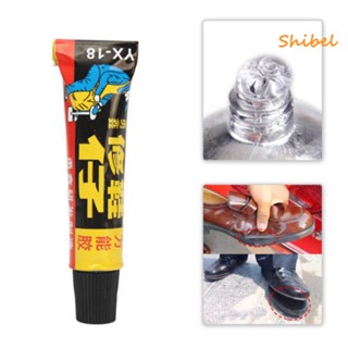 HOT_ Shoe Gel เจลซ่อมรองเท้าไร้กลิ่นแบบพกพา เจลซ่อมรองเท้าสำหรับรองเท้าใหม่