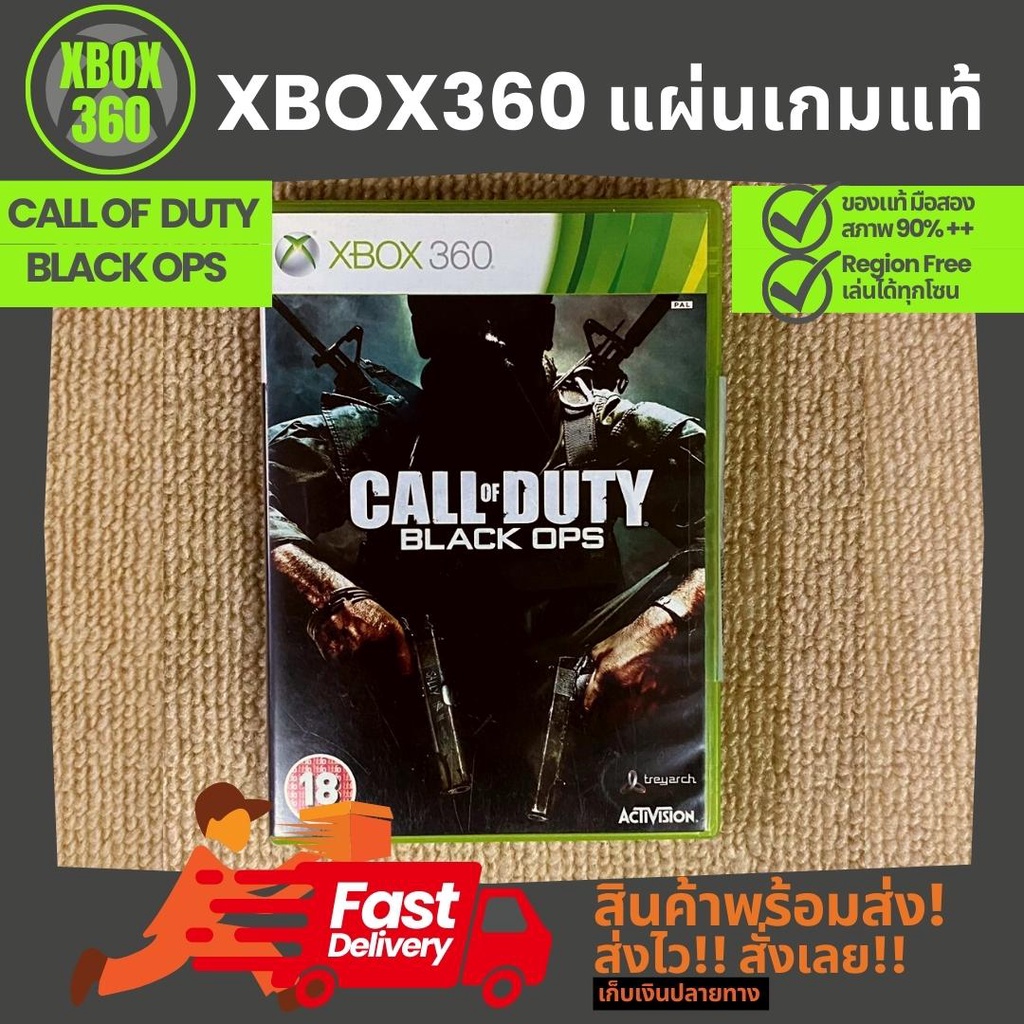 แผ่นเกม Call of Duty Black Ops เครื่องเกม XBOX360 แผ่นแท้ มือสอง สภาพดีมาก 90%++ เล่นได้ทุกโซน