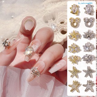 Calciummj Nail Art Jewelry Exquisite DIY Lightweight Starfish Nail Rhinestone Jewelry for Women