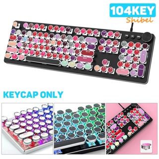 HOT_ 104 ชิ้น/เซ็ต PBT Round Key Caps Keycaps สำหรับคีย์บอร์ด Cherry Mechanical